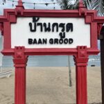 Ban Krut mit Teenager Arcadia Beach Resort
