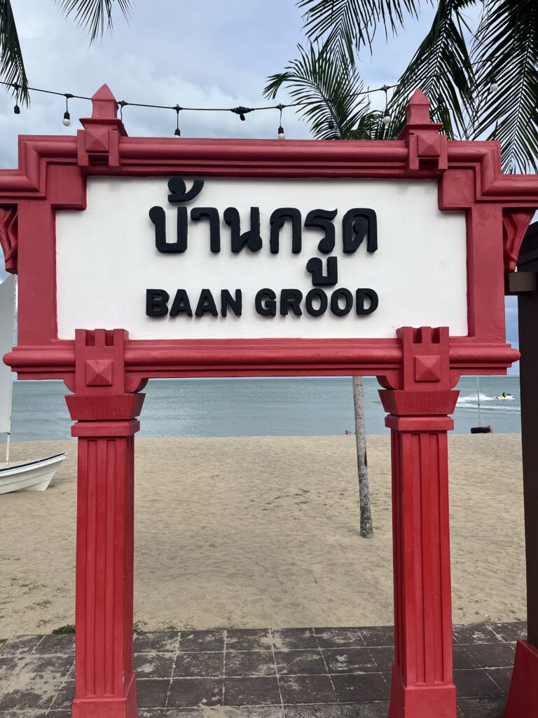Ban Krut mit Teenager Arcadia Beach Resort
